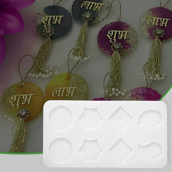 8 CVT Shubh Labh Mold For Resin Art